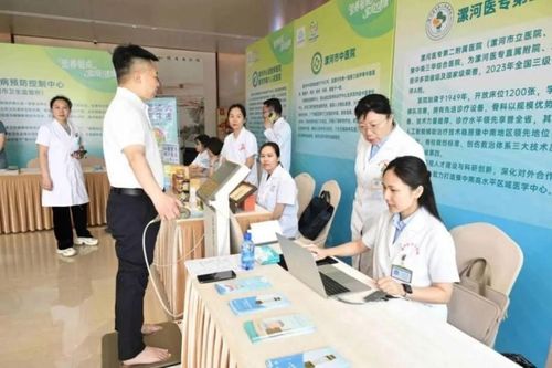 漯河醫(yī)專(zhuān)二附院應(yīng)邀亮相河南省2026年全民營(yíng)養(yǎng)周啟動(dòng)儀式，提供專(zhuān)業(yè)營(yíng)養(yǎng)健康咨詢(xún)
