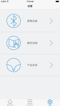 營養健康咨詢服務 從日常飲食開始，守護全家健康